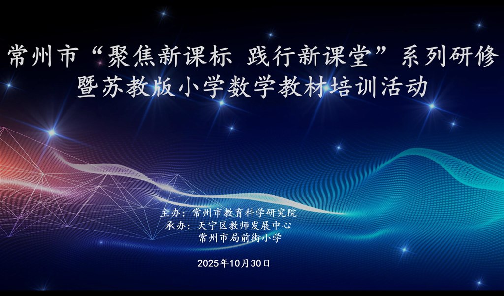 A 背景图.jpg A 背景图.jpg