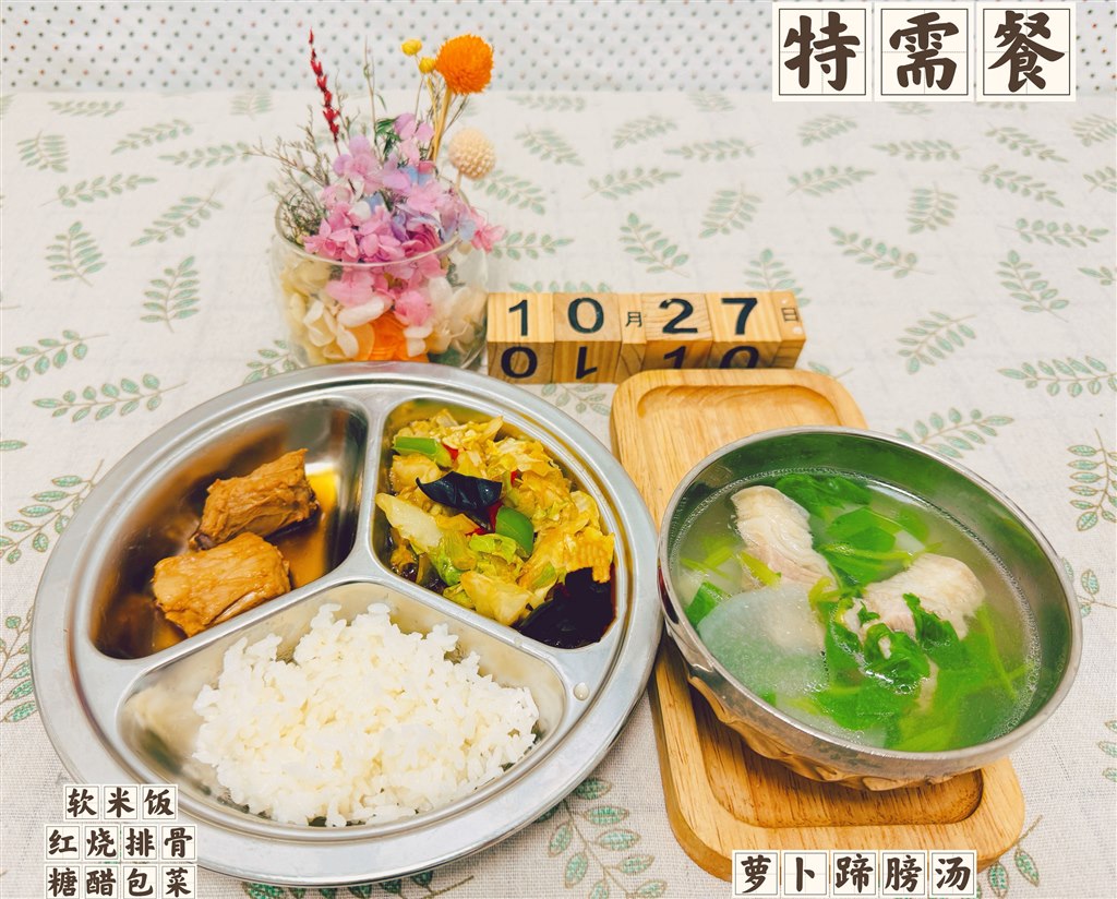 270CEE4653D714C2275B1B22C765BC72.jpg 270CEE4653D714C2275B1B22C765BC72.jpg