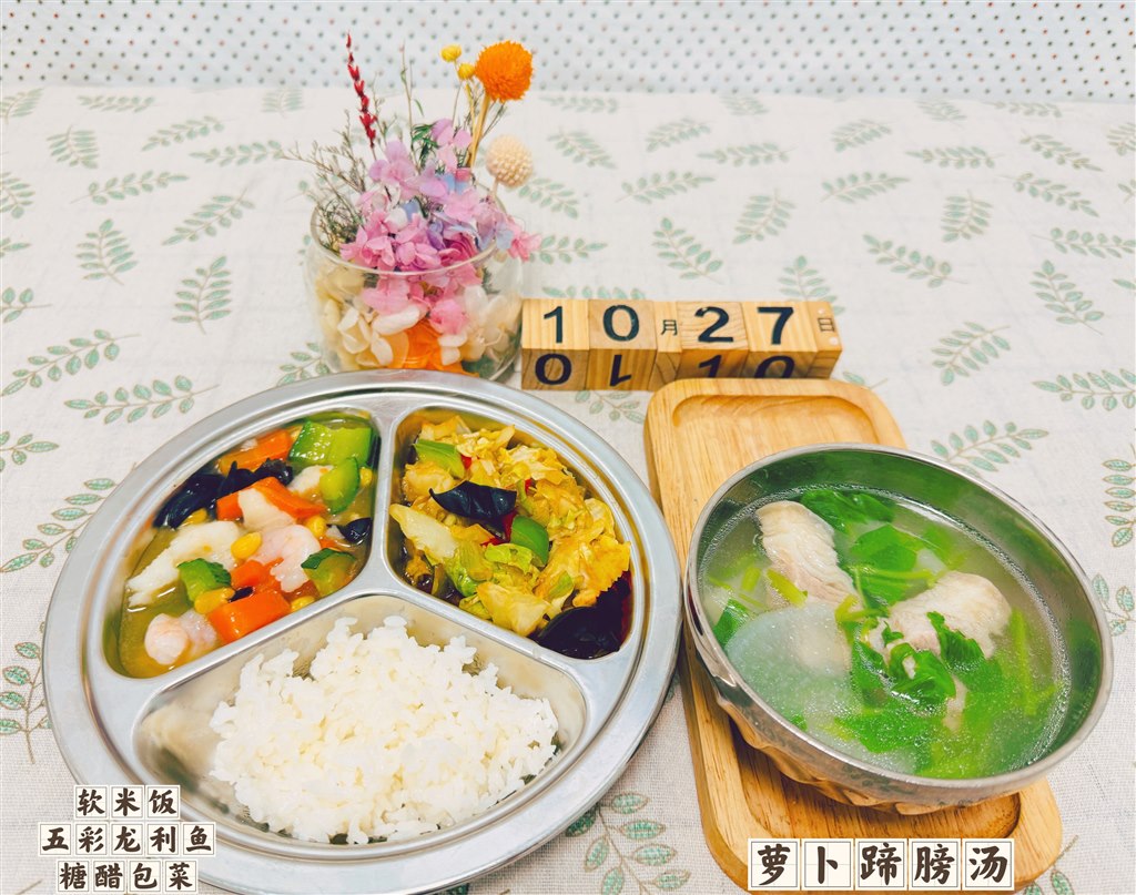 2113D809C302D40FABD69747AE3EF6E5.jpg 2113D809C302D40FABD69747AE3EF6E5.jpg