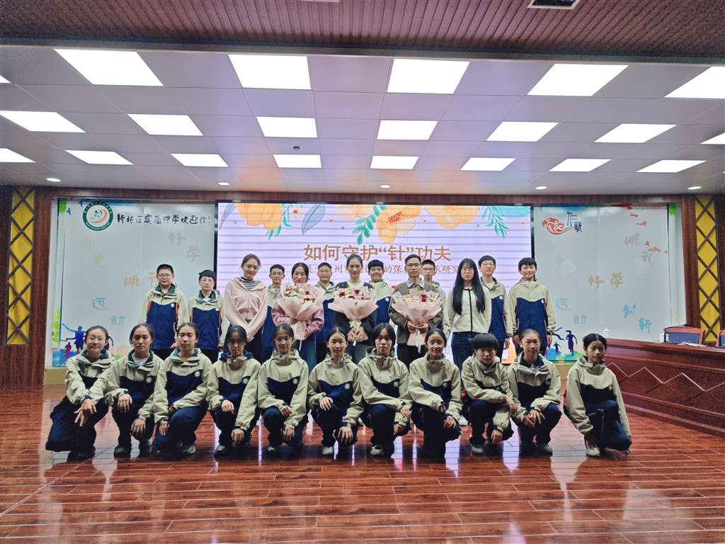 图片1.jpeg 图片1.jpeg