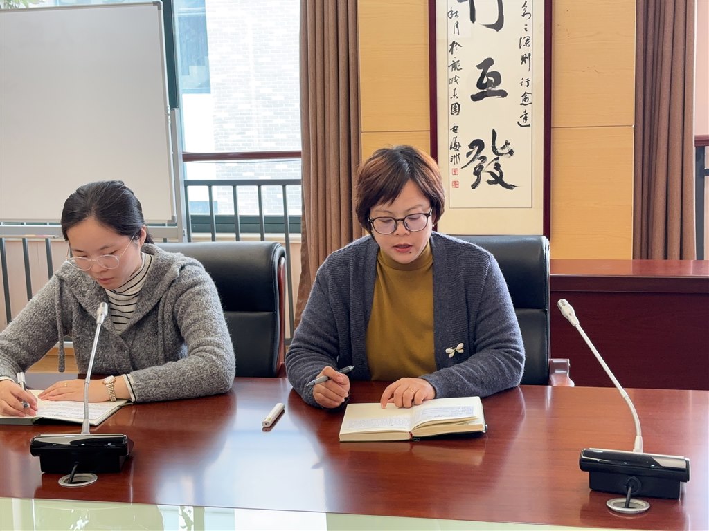 微信图片_2025-10-31_105449_394.jpg 微信图片_2025-10-31_105449_394.jpg