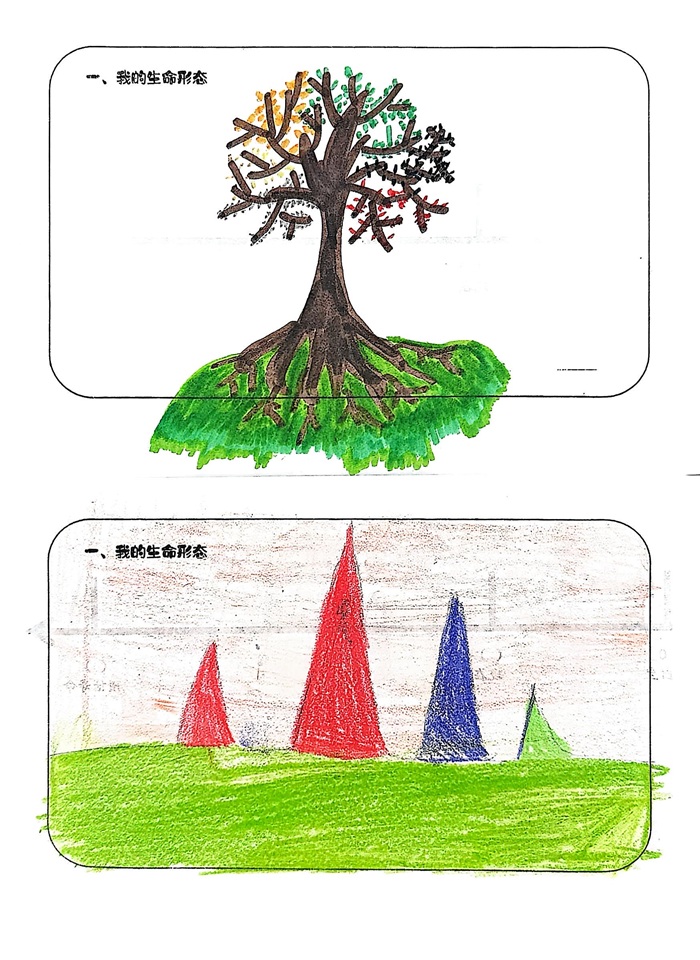 扫描全能王 2025-10-28 12.49_1.jpg