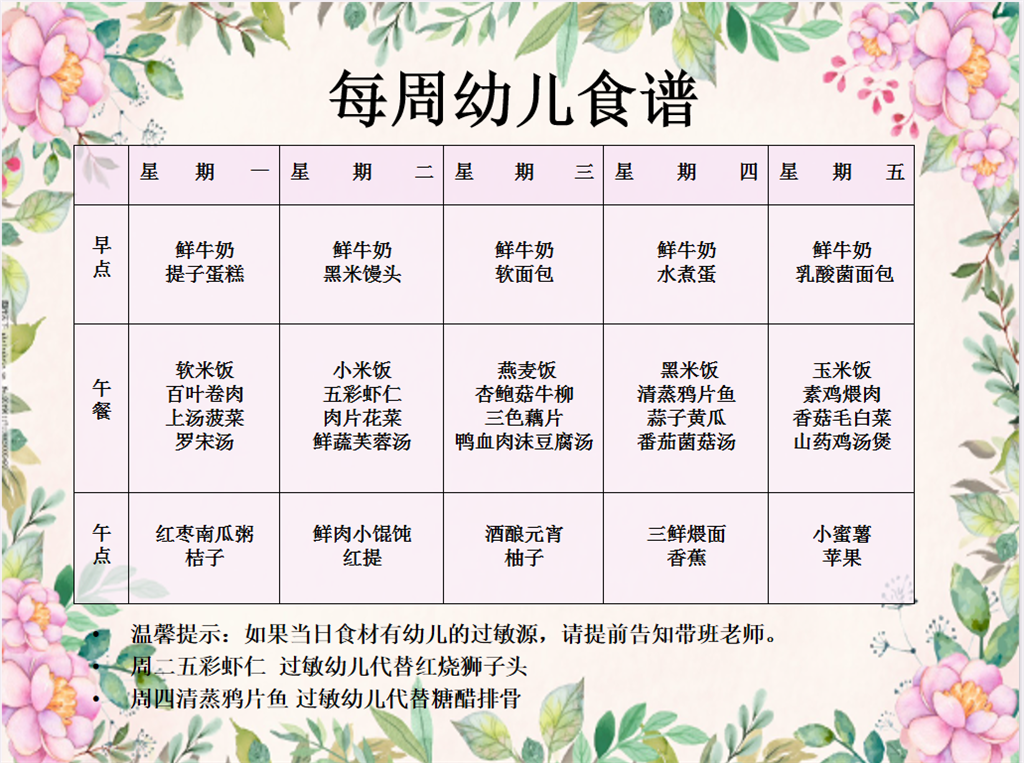 09923AD089C1168E415796CBF678CE2E.png 09923AD089C1168E415796CBF678CE2E.png