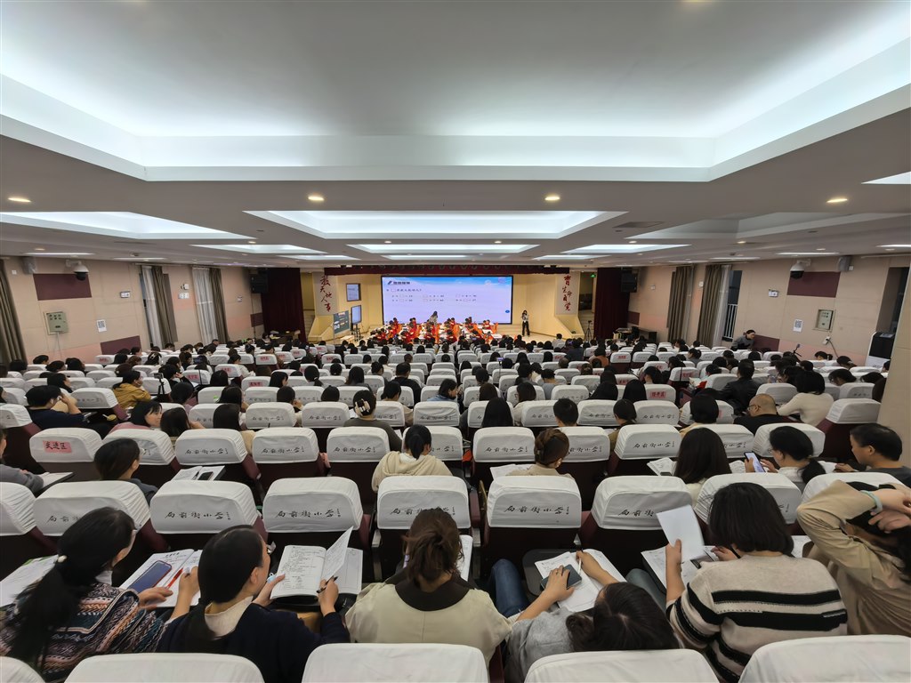 B10 会场全景2.jpg