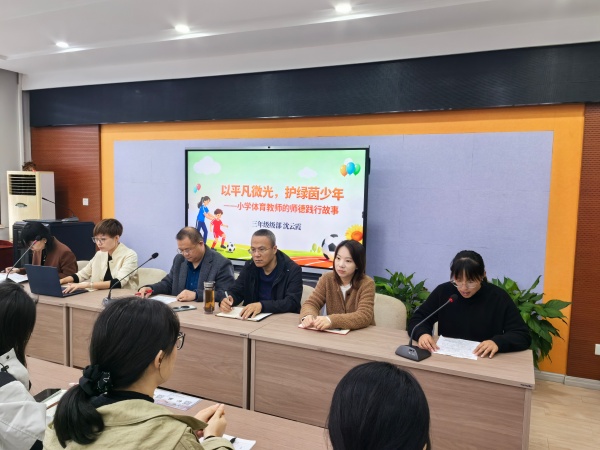 微信图片_20251031115651_118_440_副本.jpg 微信图片_20251031115651_118_440_副本.jpg