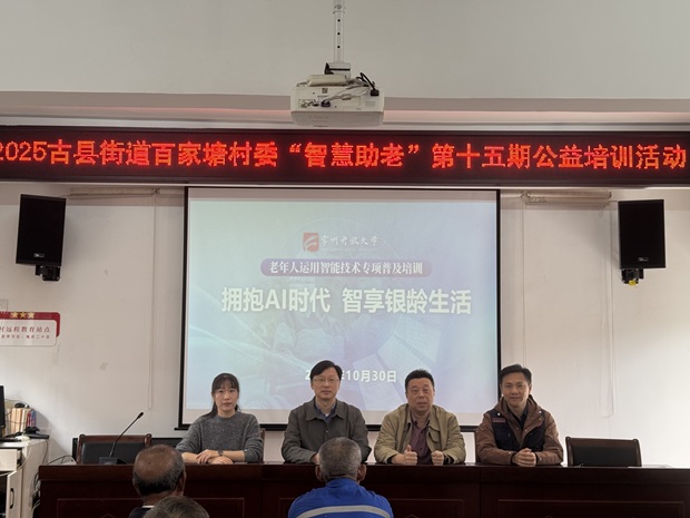 IMG_8815.JPG IMG_8815.JPG