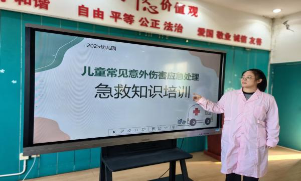 904818a7f4f1001e69d6554ee88d6552(1).jpg 904818a7f4f1001e69d6554ee88d6552(1).jpg