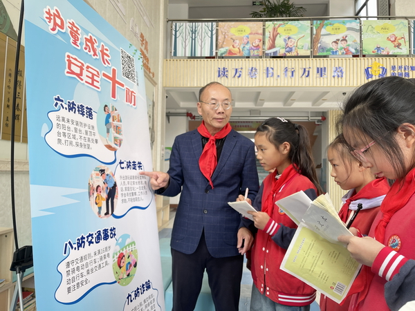 QQ图片20251031152759.jpg QQ图片20251031152759.jpg