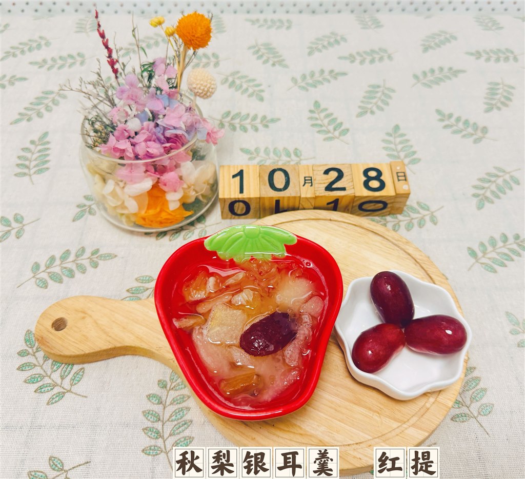 3849CC5182D23CF90C8BD9918ED700D1.jpg 3849CC5182D23CF90C8BD9918ED700D1.jpg