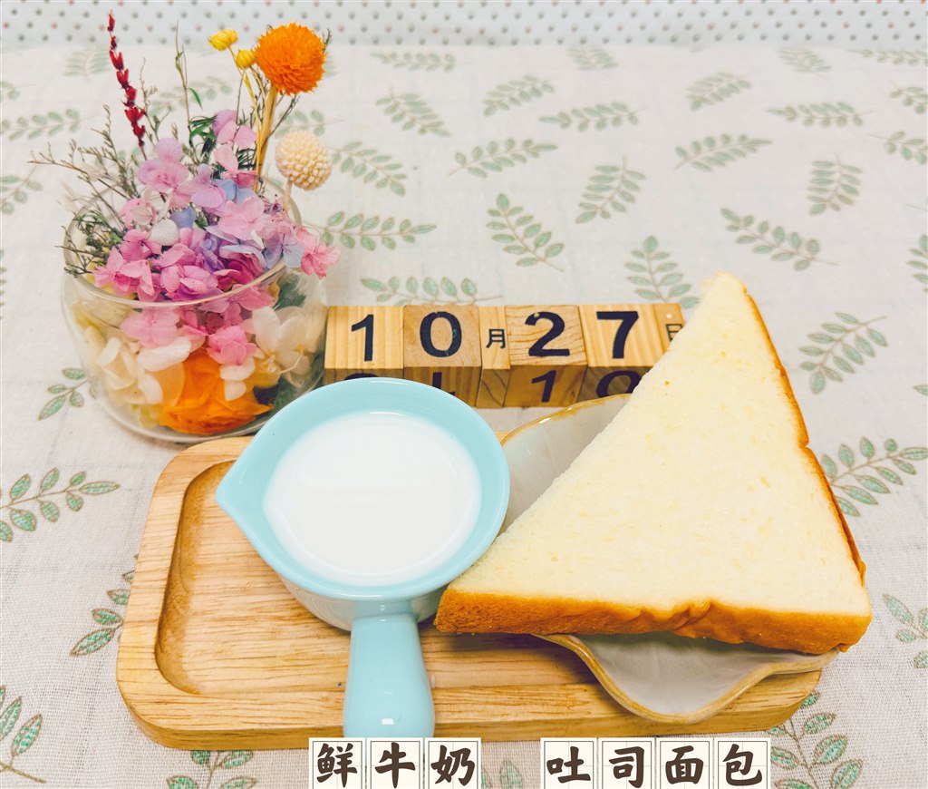 477D3330070FF199EB7B4ACF4664951E.jpg 477D3330070FF199EB7B4ACF4664951E.jpg