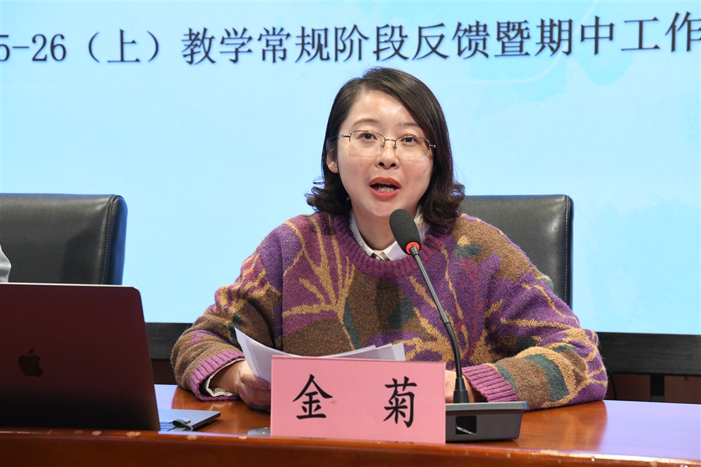 2金菊.JPG 2金菊.JPG