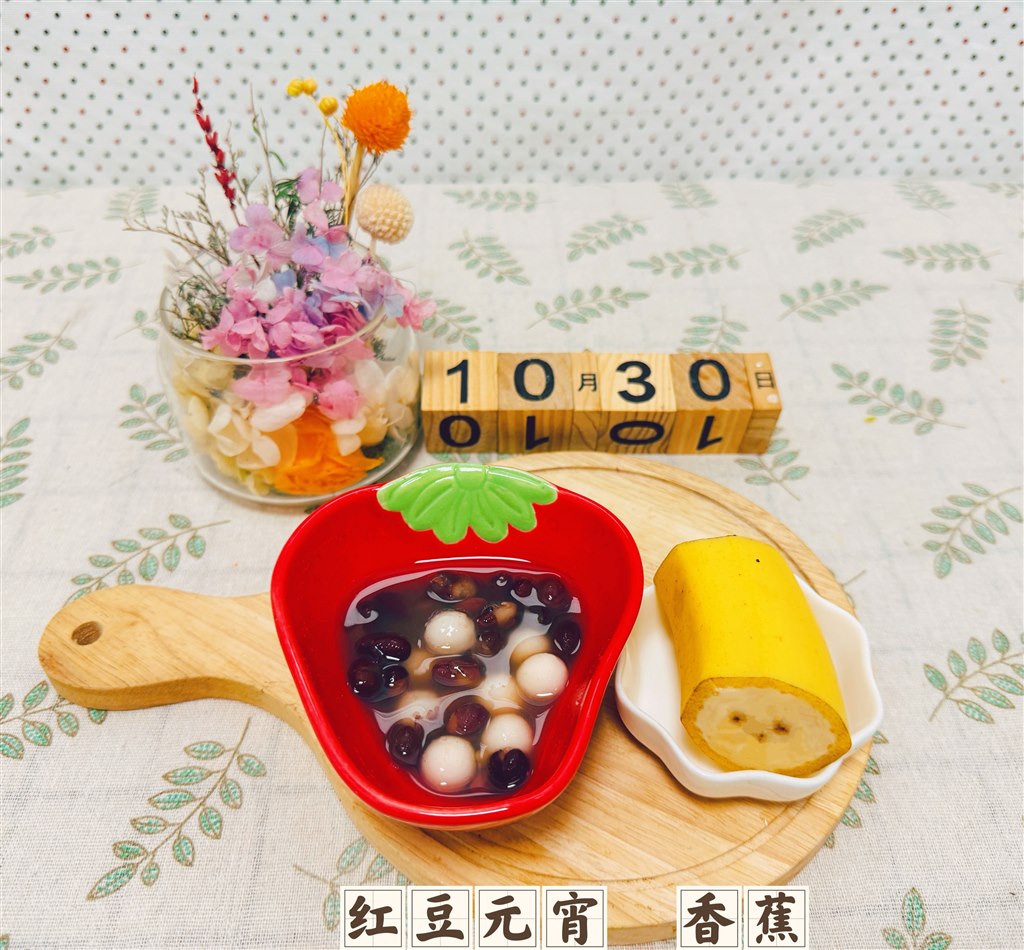 E392D40D931040E9B9574756A5A8C953.jpg E392D40D931040E9B9574756A5A8C953.jpg