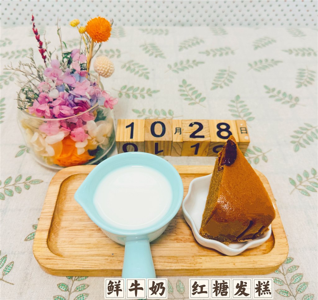 10CC1925C15CB8A44D8C7B34E0AEB8FD.jpg 10CC1925C15CB8A44D8C7B34E0AEB8FD.jpg