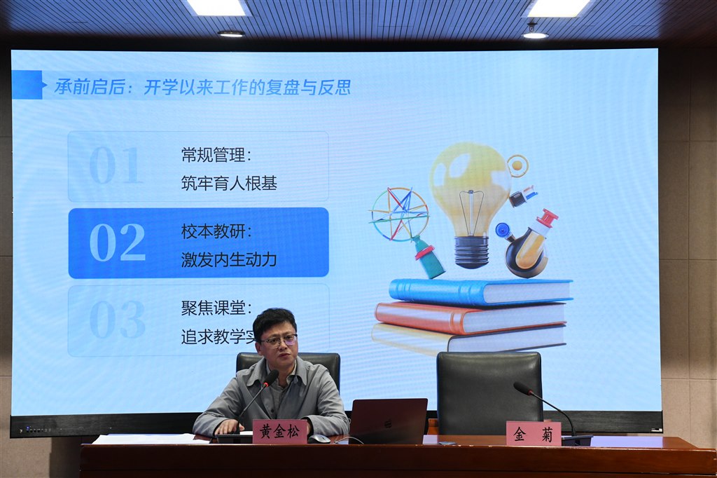 4黄金松.JPG 4黄金松.JPG