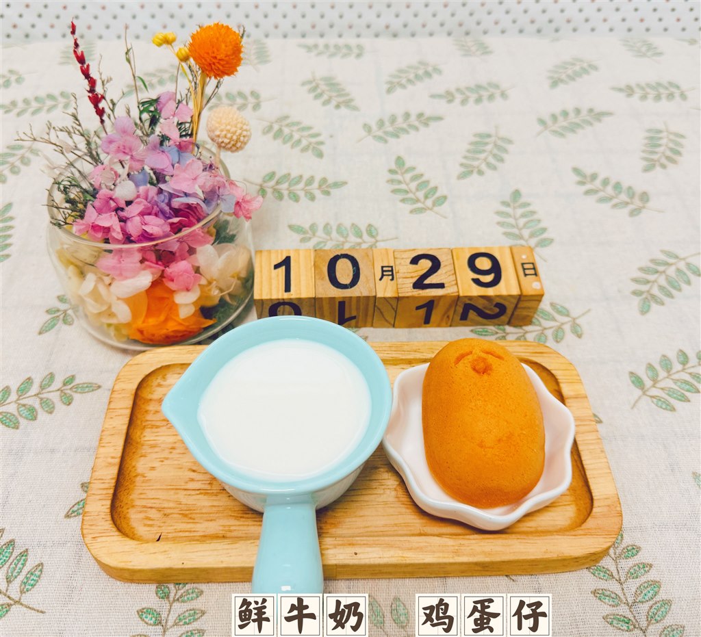 D316B60B9283BA15A13BBEAF4D8D8ECA.jpg D316B60B9283BA15A13BBEAF4D8D8ECA.jpg