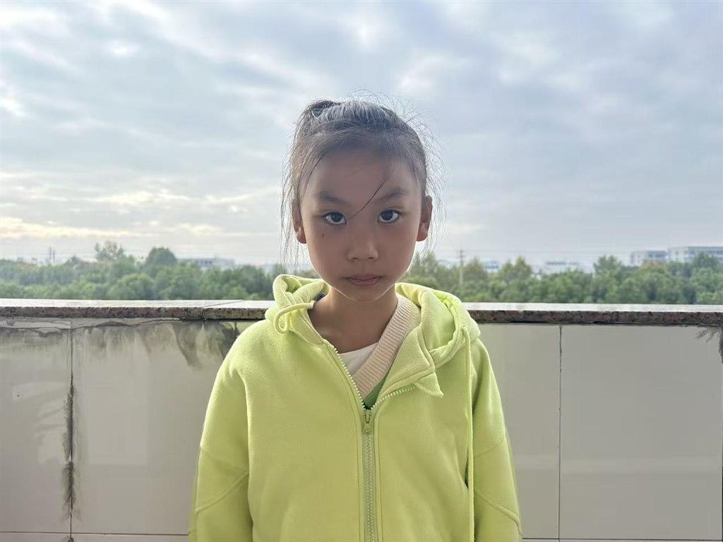 微信图片_20251031145807_90_80.jpg 微信图片_20251031145807_90_80.jpg