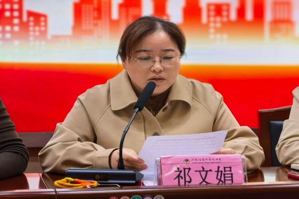 家委会照片 (2).jpg 家委会照片 (2).jpg