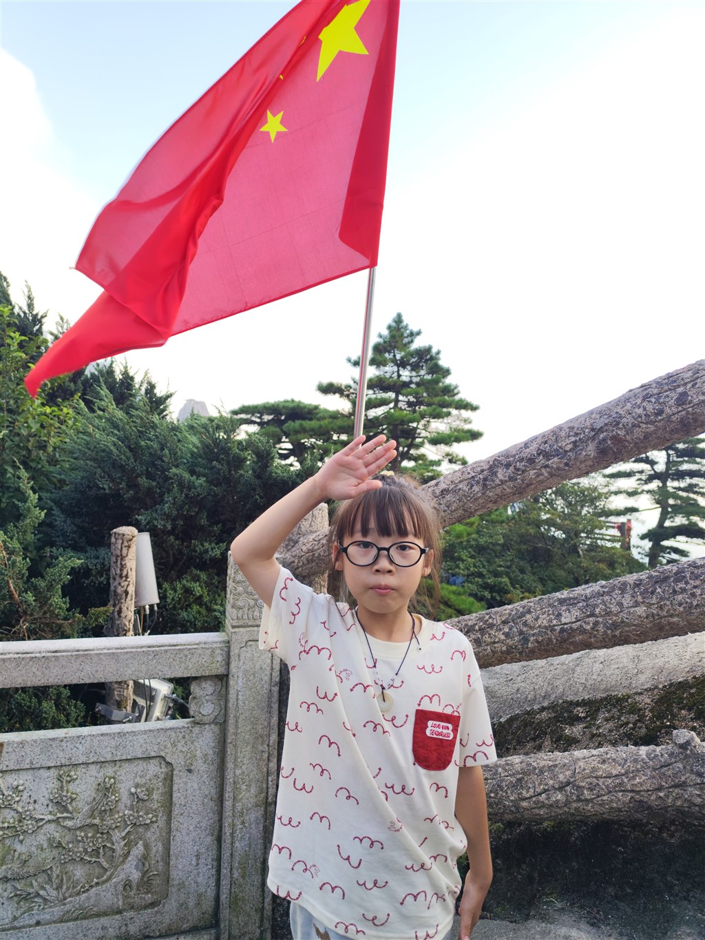 IMG_20251004_160911.jpg IMG_20251004_160911.jpg