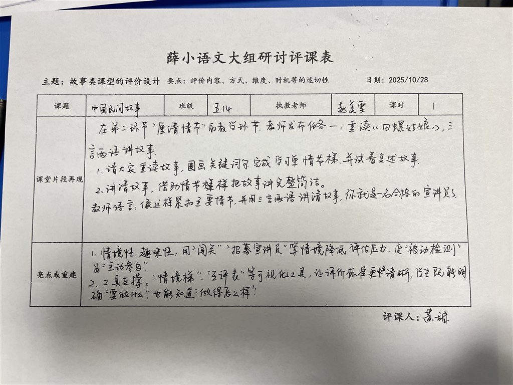 IMG_4453.JPG IMG_4453.JPG