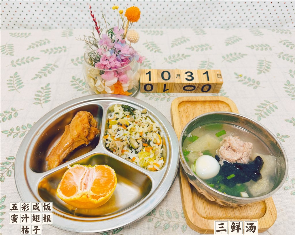 3BA25D297398049FC9E1548E52EA2D23.jpg 3BA25D297398049FC9E1548E52EA2D23.jpg