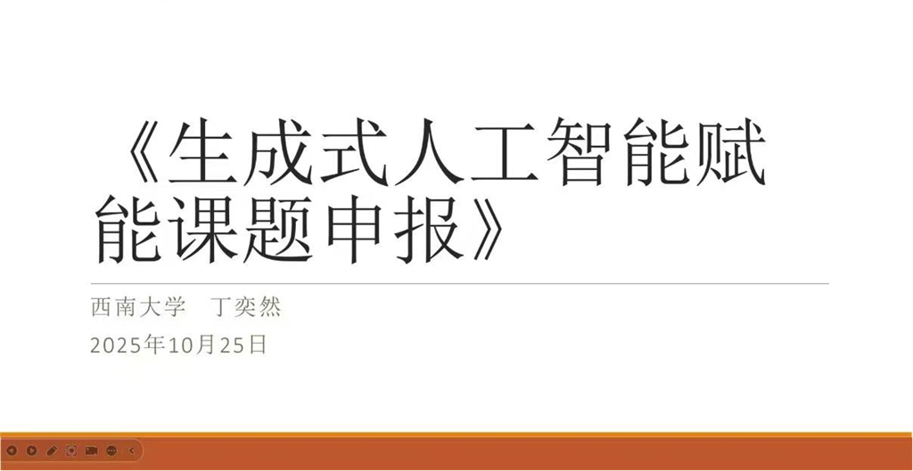 巴拉图片1.png 巴拉图片1.png