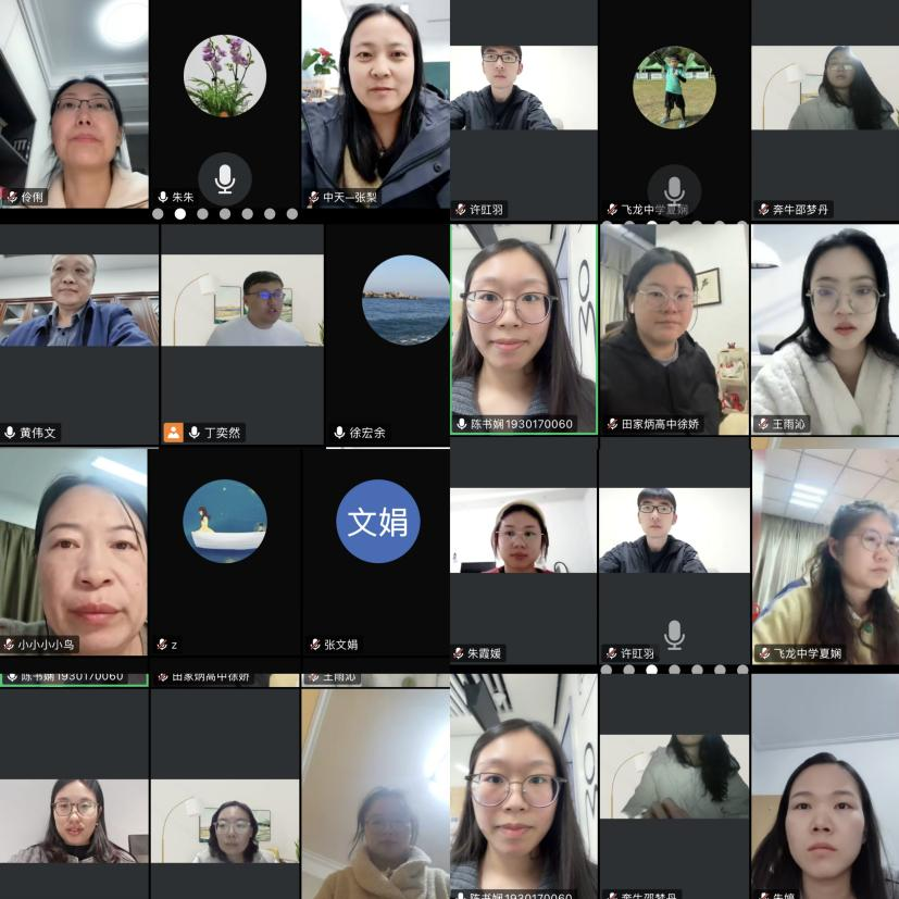 图片5.png 图片5.png