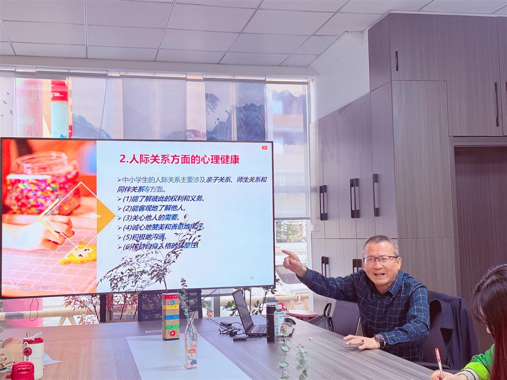 照片2-2.png