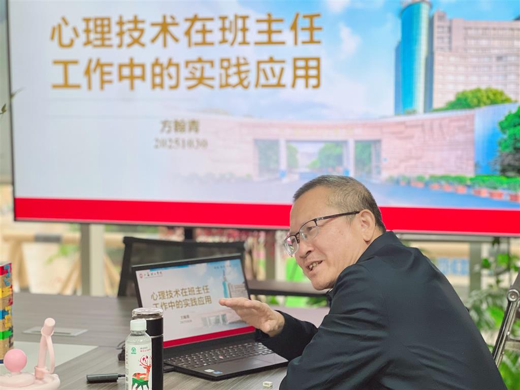 照片2-1.png 照片2-1.png