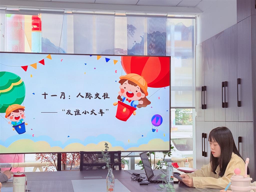 照片4-2.png