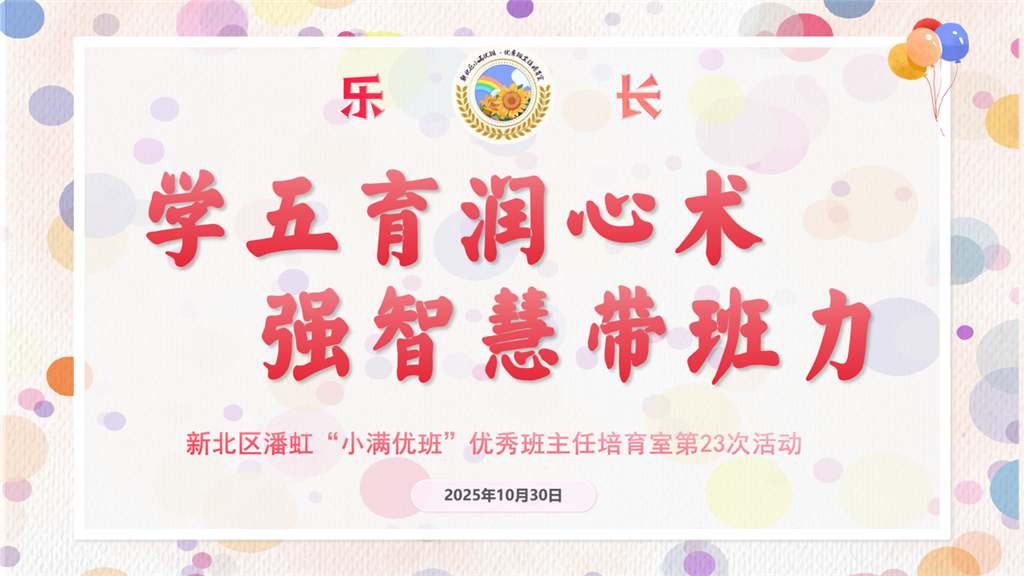 照片0.png 照片0.png