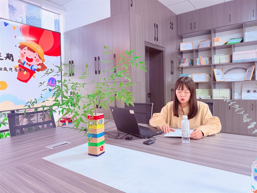 照片4-1.png