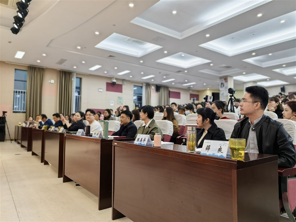 B2 会场全景1.jpg