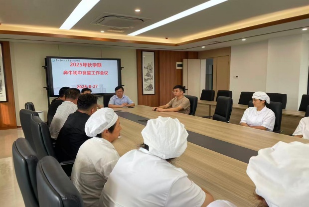 E53E4CD7051C195DA3B87A641EDBA816_副本.jpg E53E4CD7051C195DA3B87A641EDBA816_副本.jpg