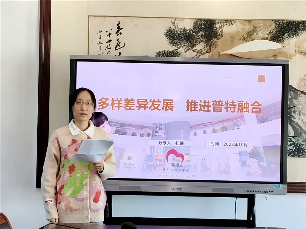 BA559F20883F1808DAB5650765ADC709.jpg BA559F20883F1808DAB5650765ADC709.jpg