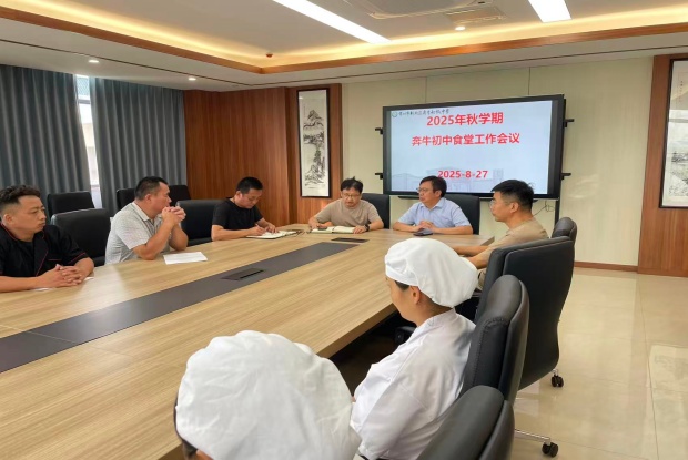 4BF2EE2077BE3EE9C5D69CA9B1E6363D_副本.jpg 4BF2EE2077BE3EE9C5D69CA9B1E6363D_副本.jpg