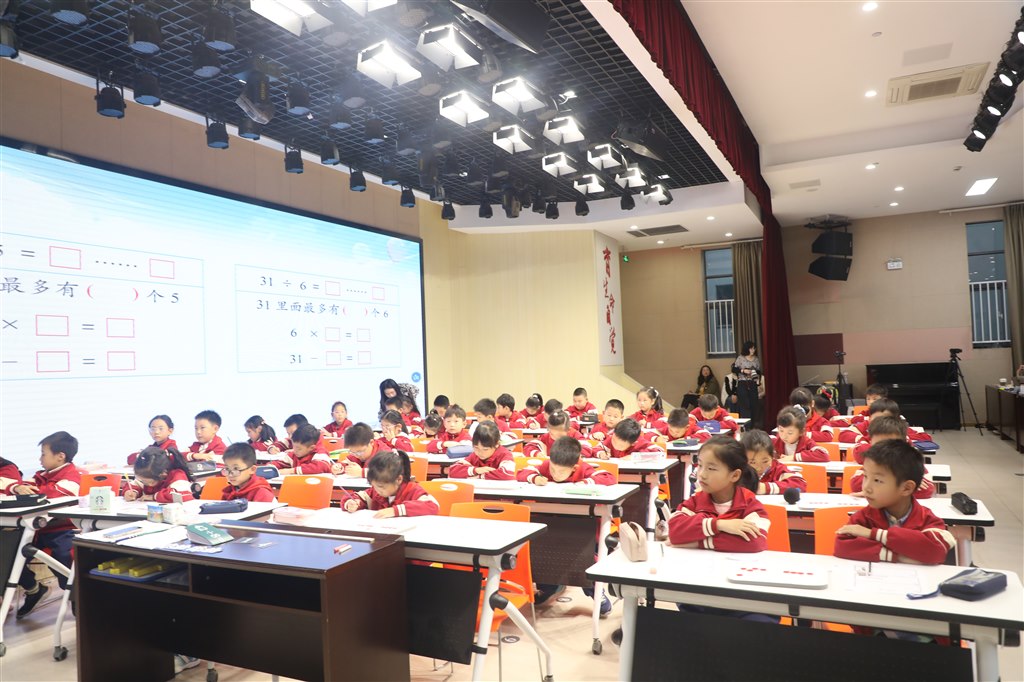 C3 第一节课学生0.JPG