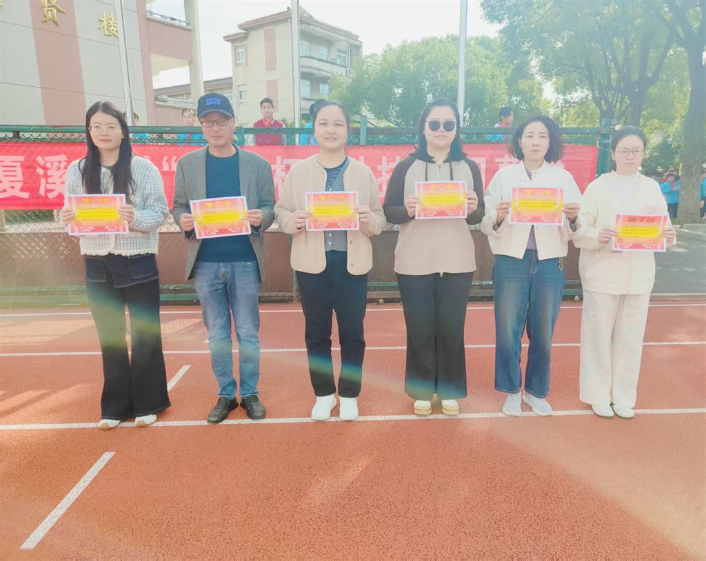 闭幕5.jpg 闭幕5.jpg