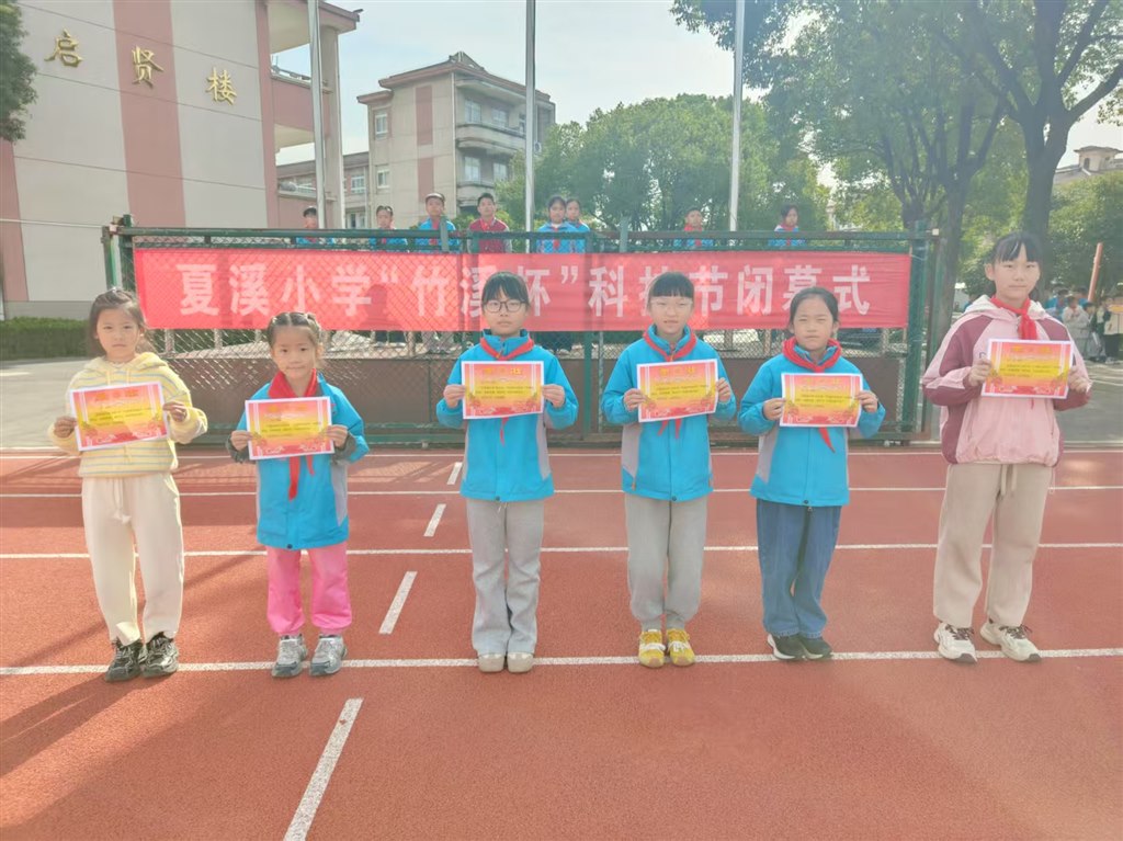 闭幕4.jpg 闭幕4.jpg