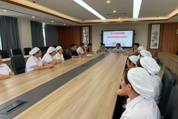 23F68983EC1815D641D1F8719876082E_副本.jpg 23F68983EC1815D641D1F8719876082E_副本.jpg