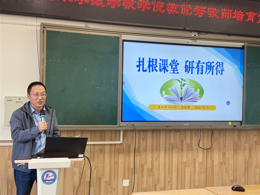 图9.JPG