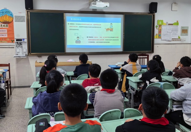 QQ图片20251103081514(7) (1).jpeg