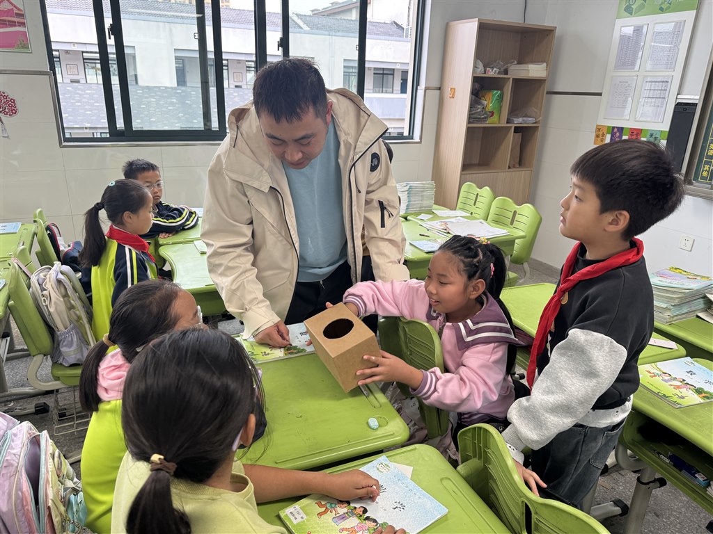 微信图片_20251103134845.jpg 微信图片_20251103134845.jpg