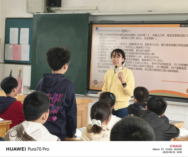 图7.jpg