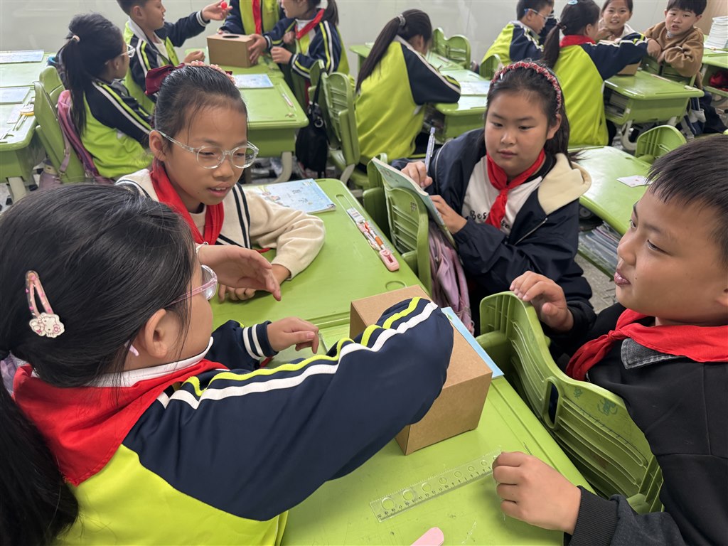 微信图片_20251103134855.jpg 微信图片_20251103134855.jpg