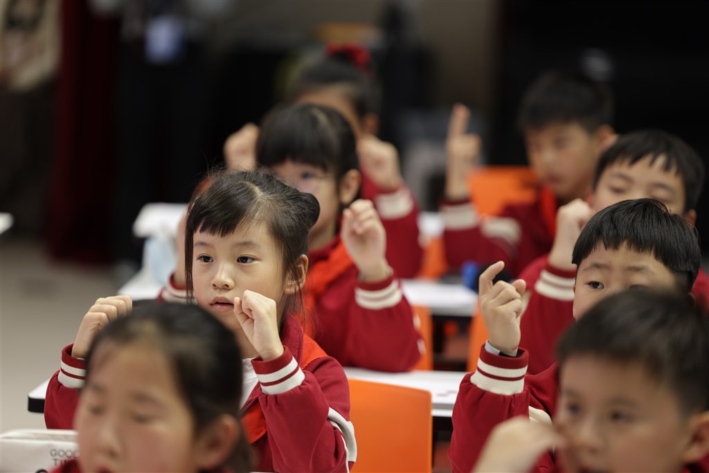 C4 第一节课学生2.jpg