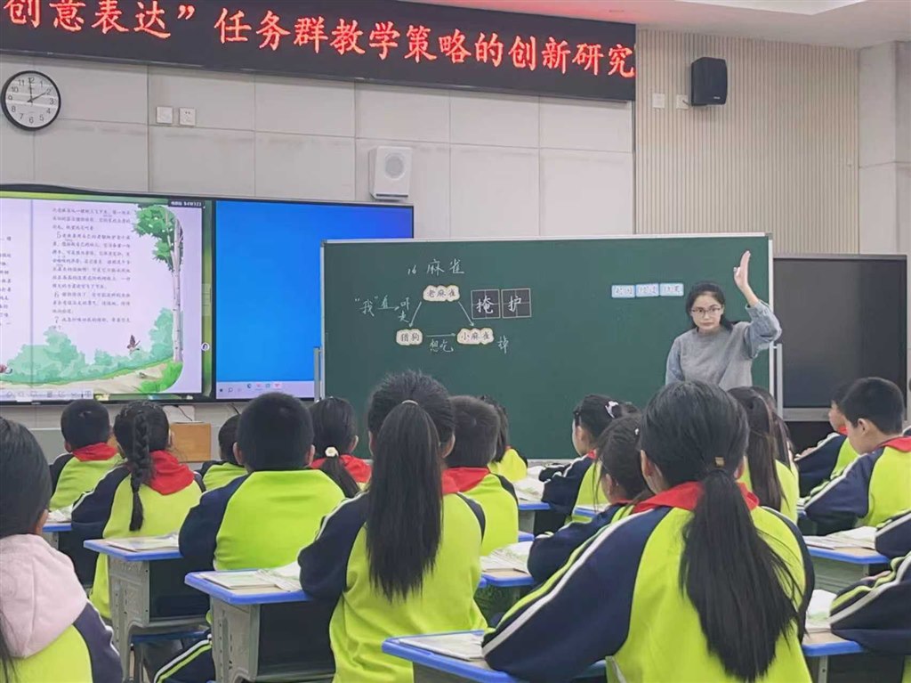 微信图片_20251103103305_74_41.jpg 微信图片_20251103103305_74_41.jpg