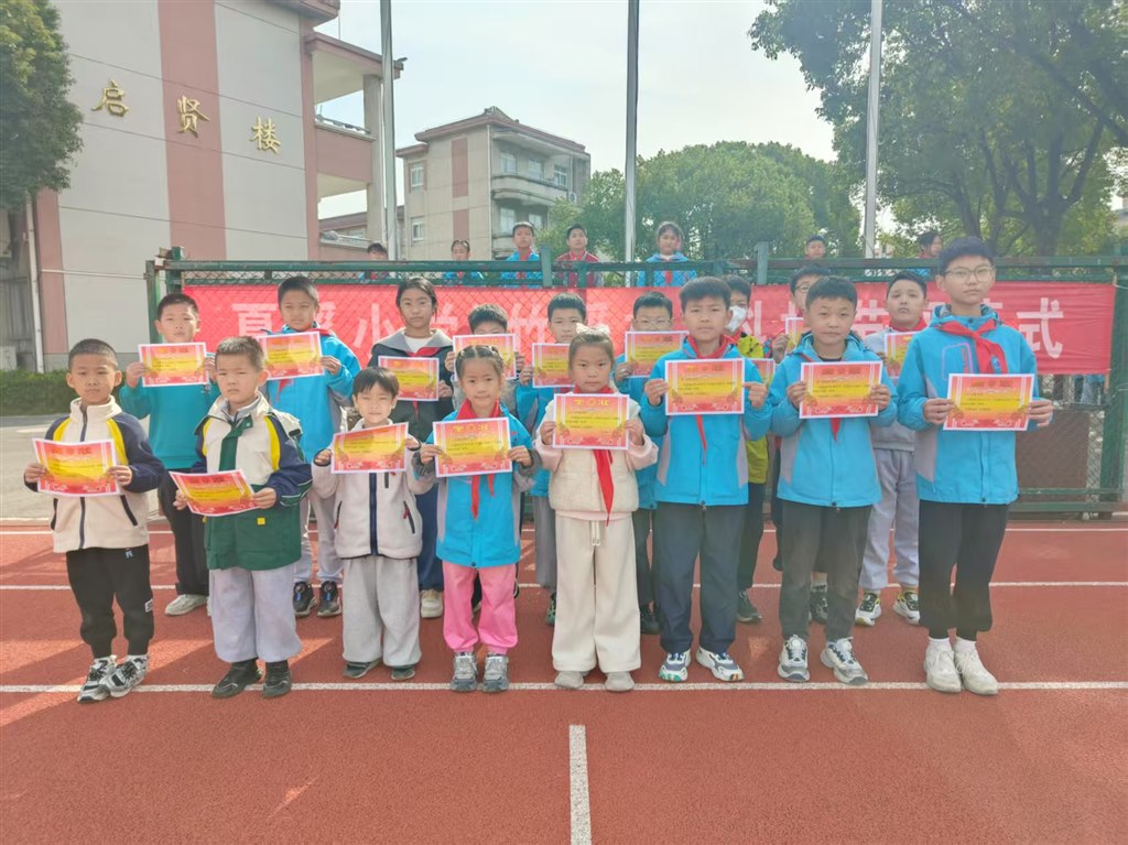 闭幕2.jpg 闭幕2.jpg