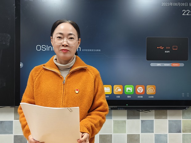 IMG20251104130425.jpg IMG20251104130425.jpg