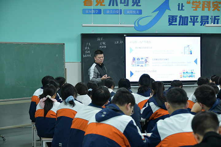 陈建明.jpg 陈建明.jpg