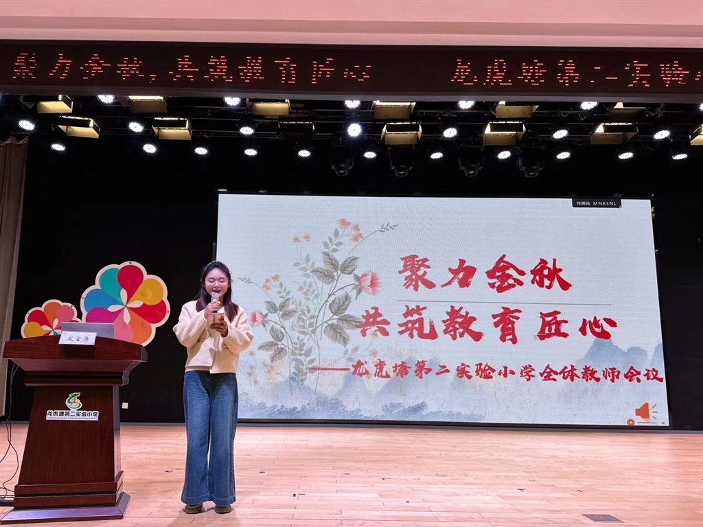 图片1.jpeg 图片1.jpeg